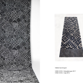 Vindi kood, 2016 & 2017