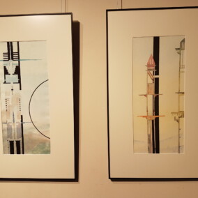 <p>Näitus "Muutused & peegeldused"</p>
<p>2020</p> Näitus Pärnu Linnagaleriis