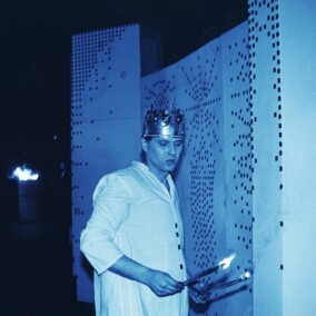 Performance, Mooni tn 46