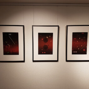 Näitus "Vabaduse struktuur", 2019 Näitus Haus Galeriis