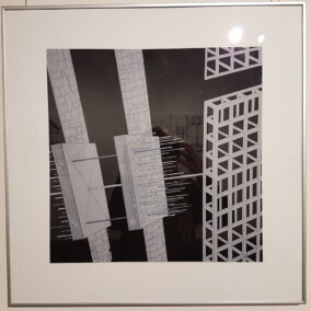 <p>Näitus "Muutused & peegeldused"</p>
<p>2020</p> Näitus Pärnu Linnagaleriis